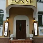 Hotel Ajur