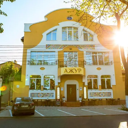 Готель Ажур Hotel