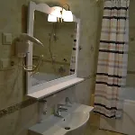Hotel Ajur 3*